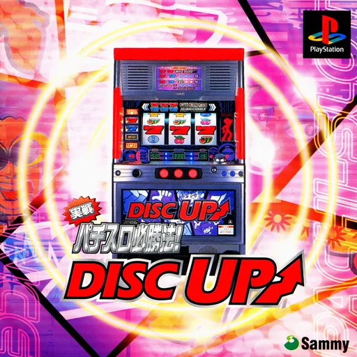 Jissen Pachi-Slot Hisshouhou! Disc Up (Japan)